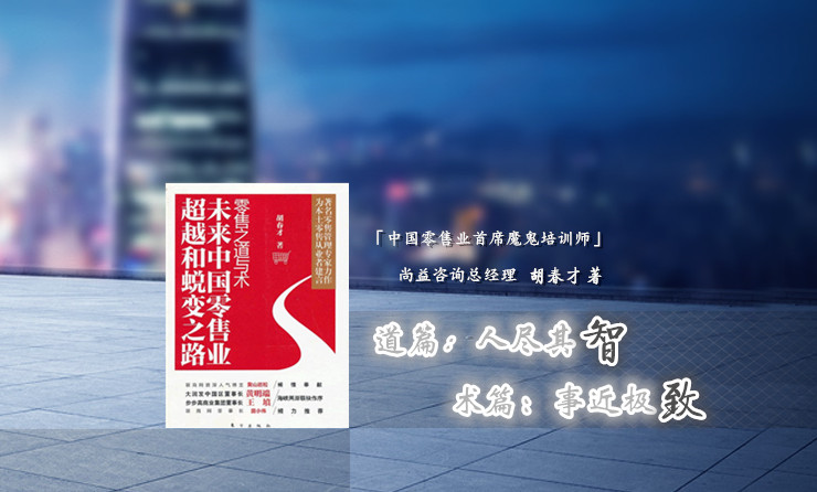10年的堅(jiān)持，不斷的創(chuàng)新